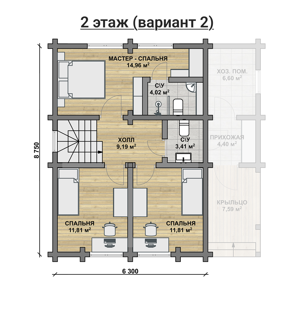 Image 2